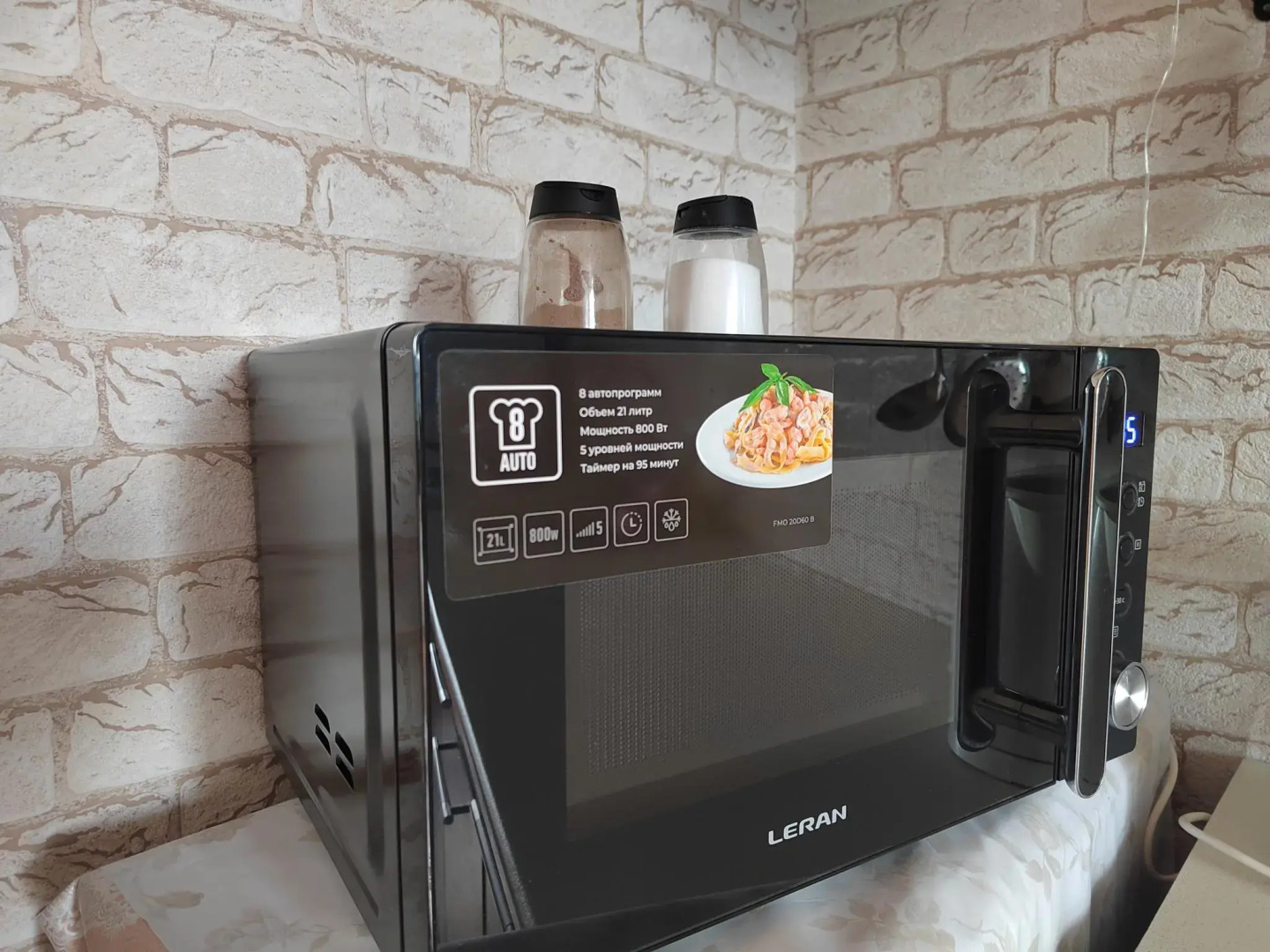 Апартаменты на улице Орденоносцев 4