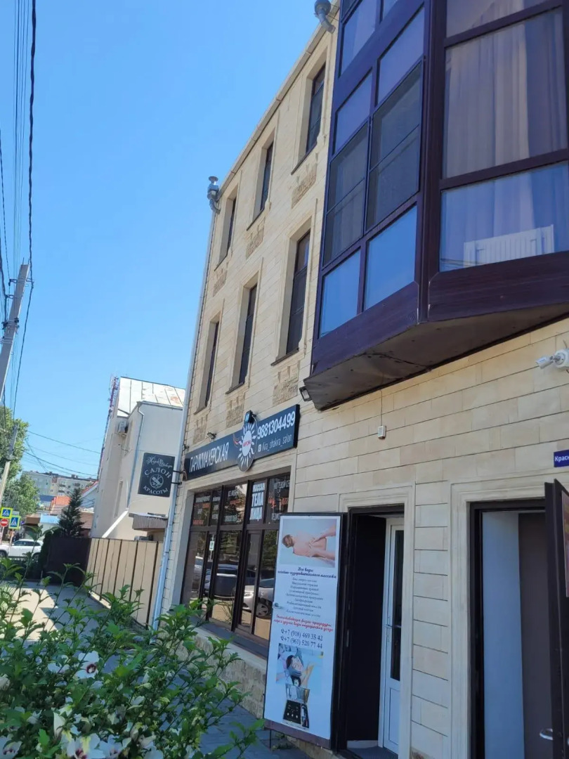 Бежевое море