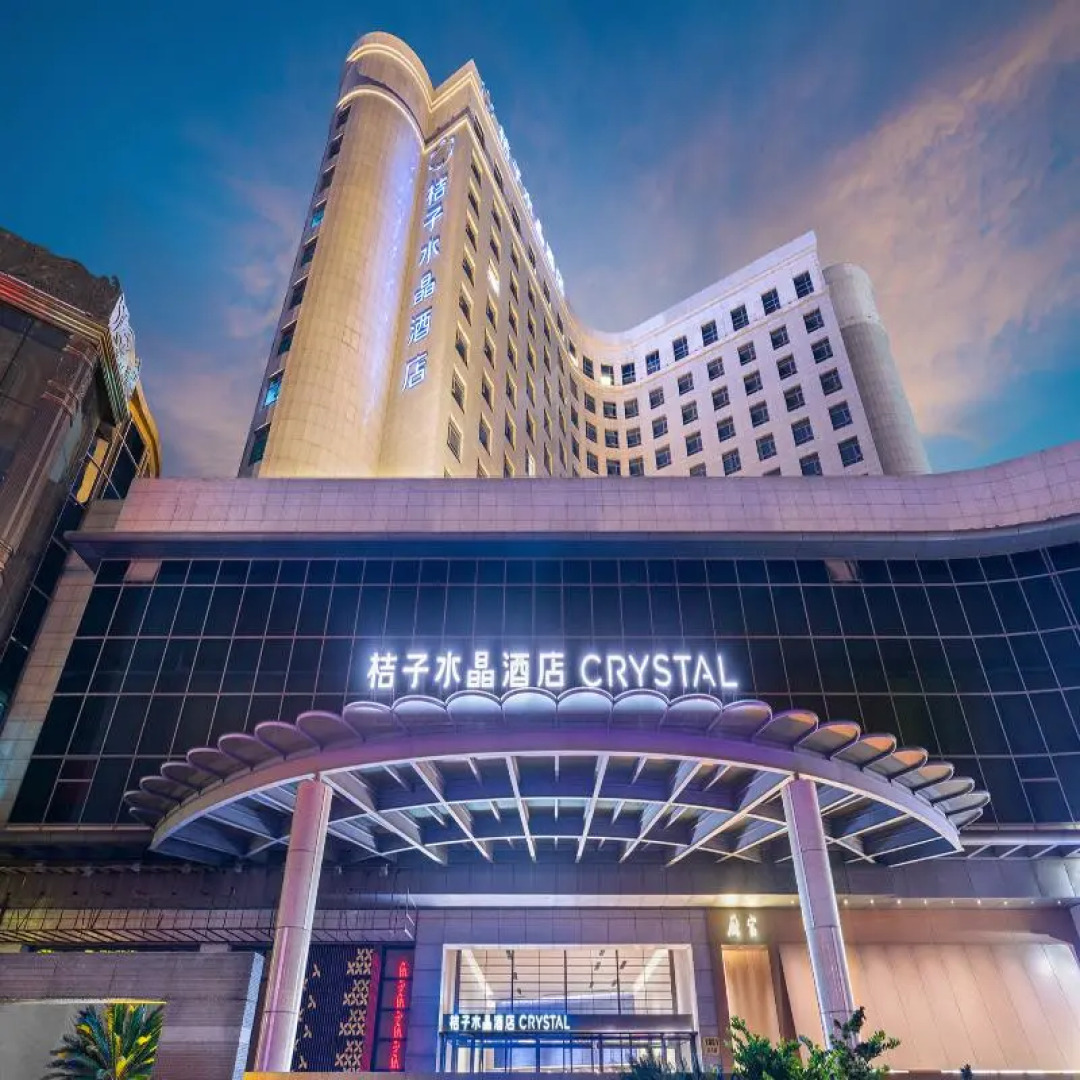 Crystal Orange Hotel Shanghai Hongqiao Gubei Road