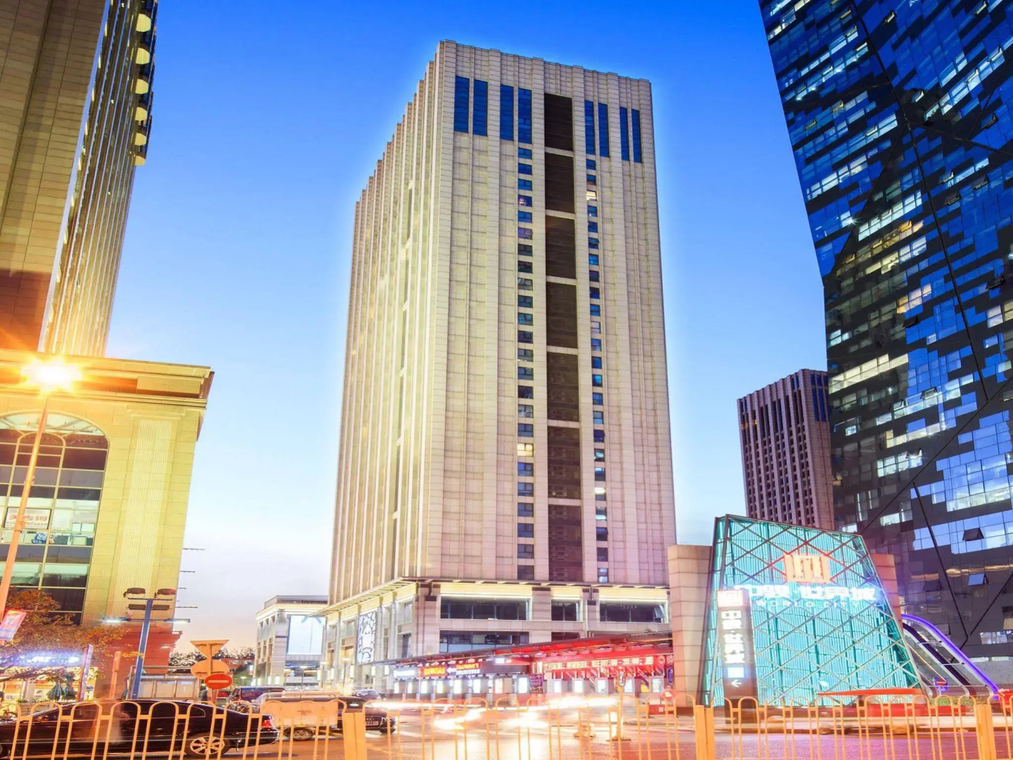 Beijing Shi Mao Intl' Service Apartment