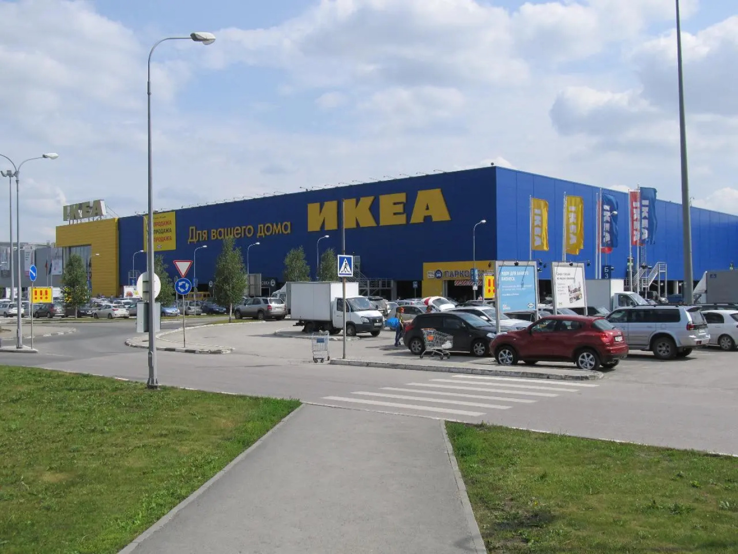 Dayker City на улице Заводская 73