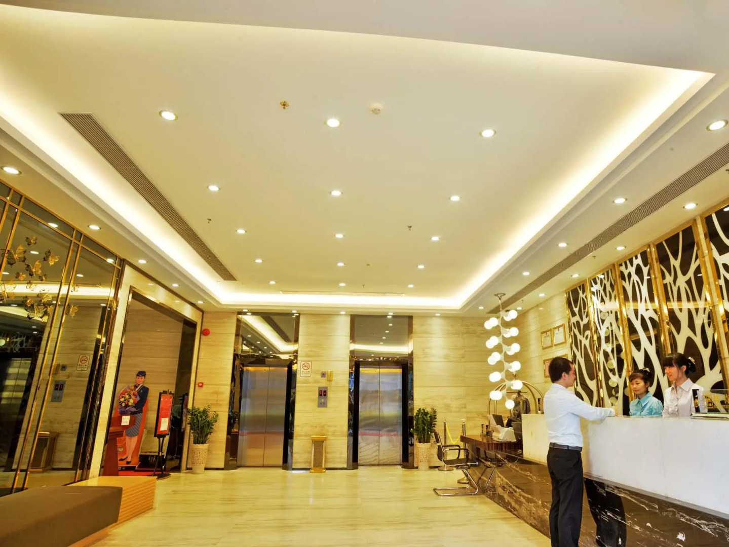 Guangzhou Yuebei Hotel