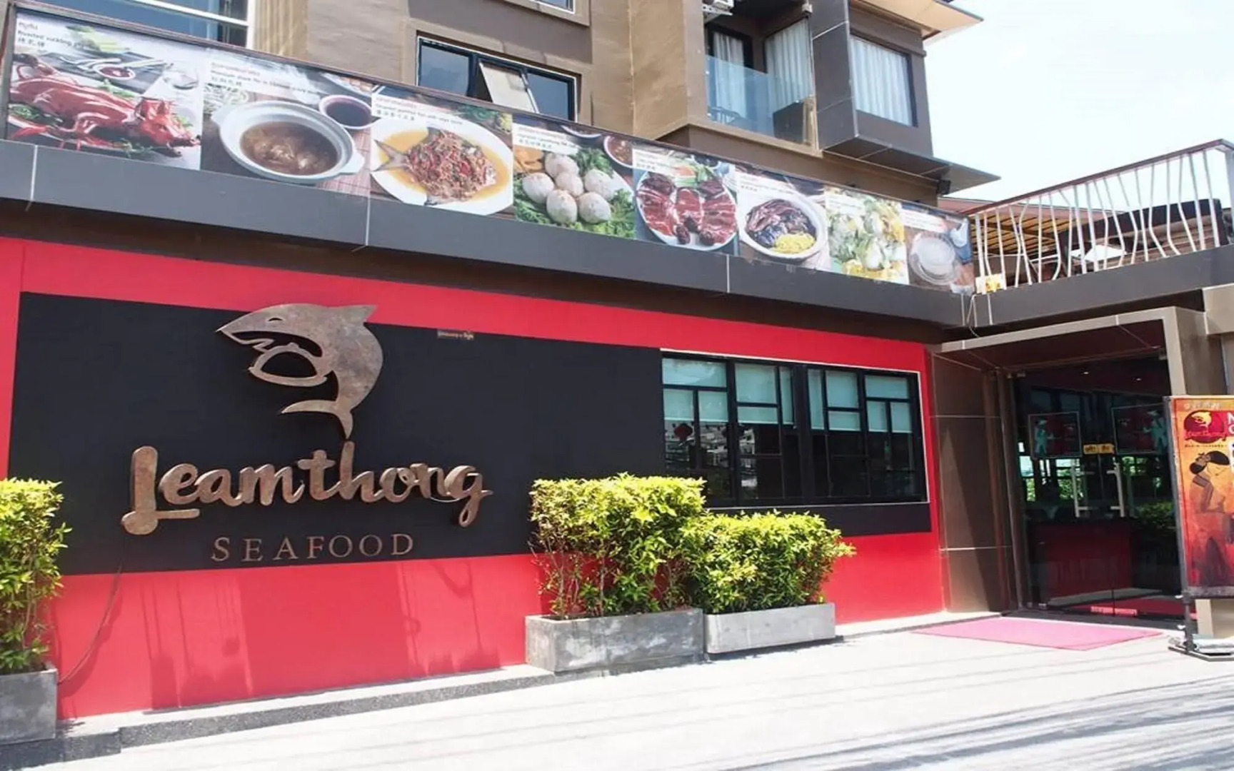 MAZI Design Hotel by Kalima