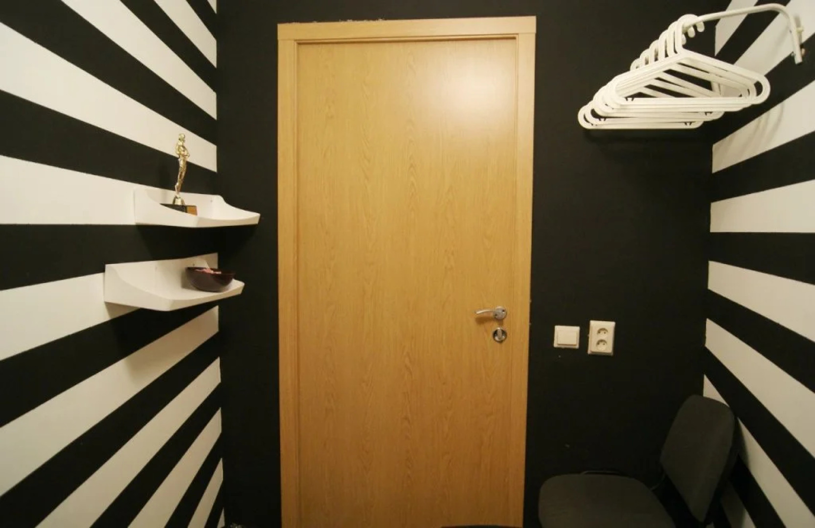 Нарния Сквот 