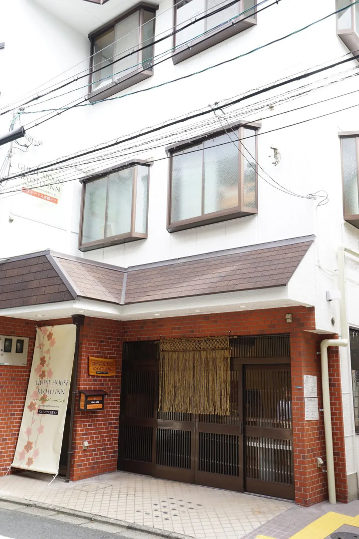 Guest House Kyoto Inn - Hostel