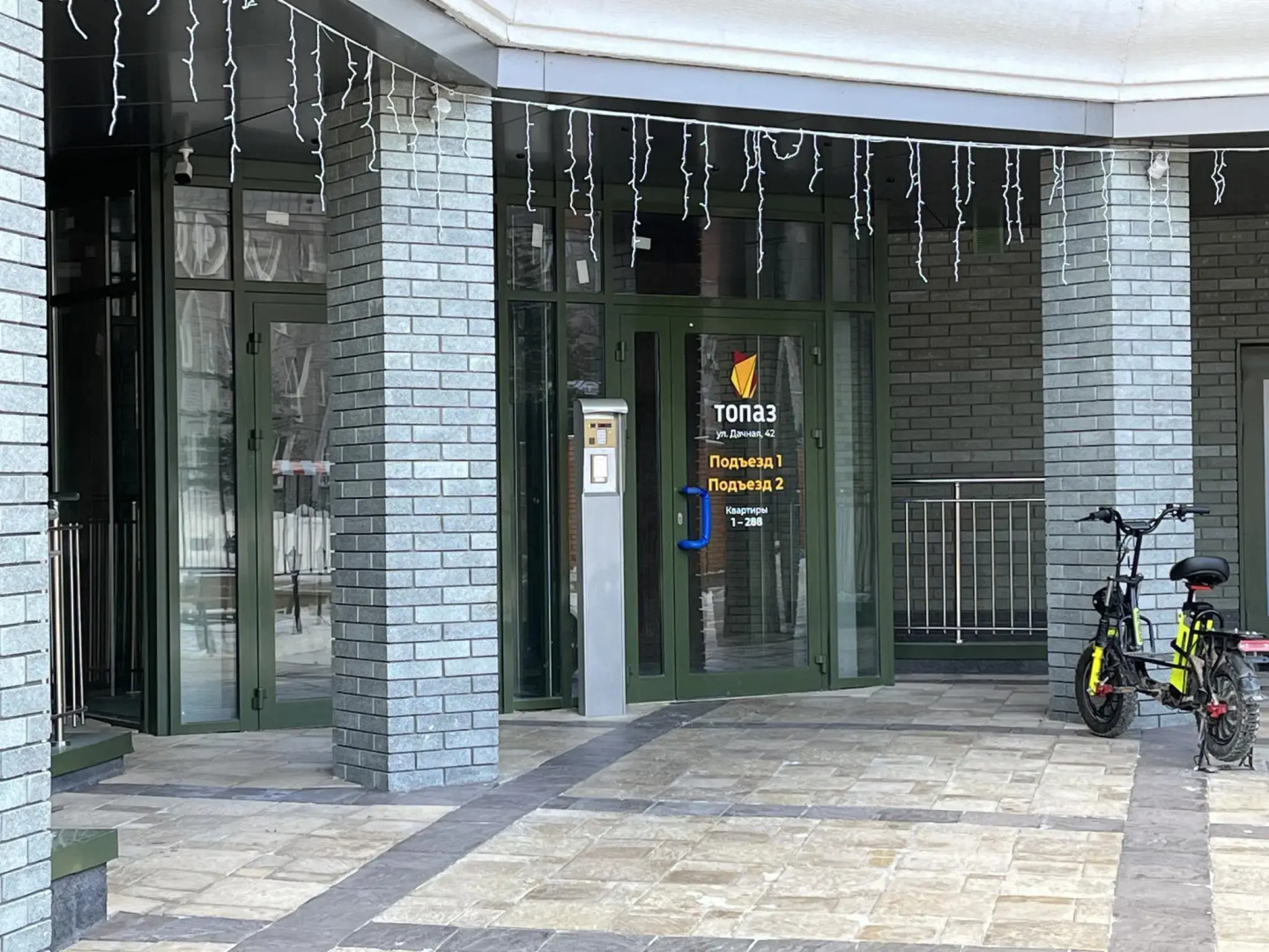 Апартаменты на улице Дачная 42