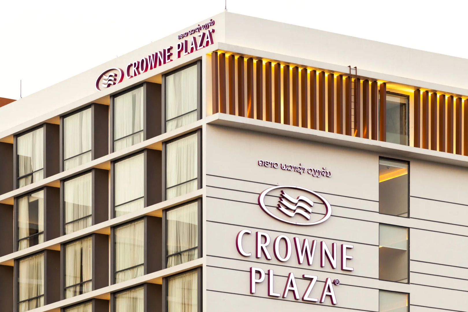 Crowne Plaza Vientiane by IHG