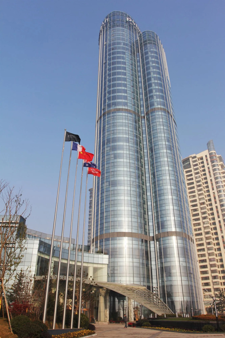 Pullman Linyi Lushang