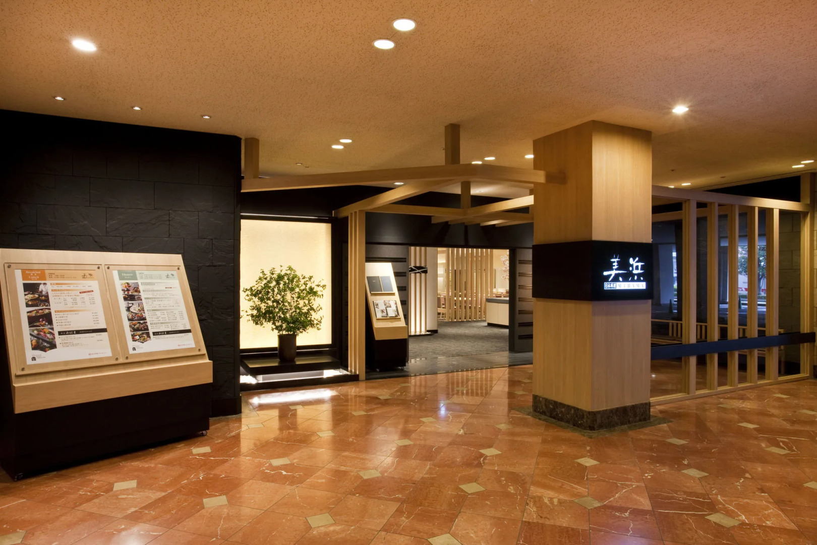 Oriental Hotel Tokyo Bay