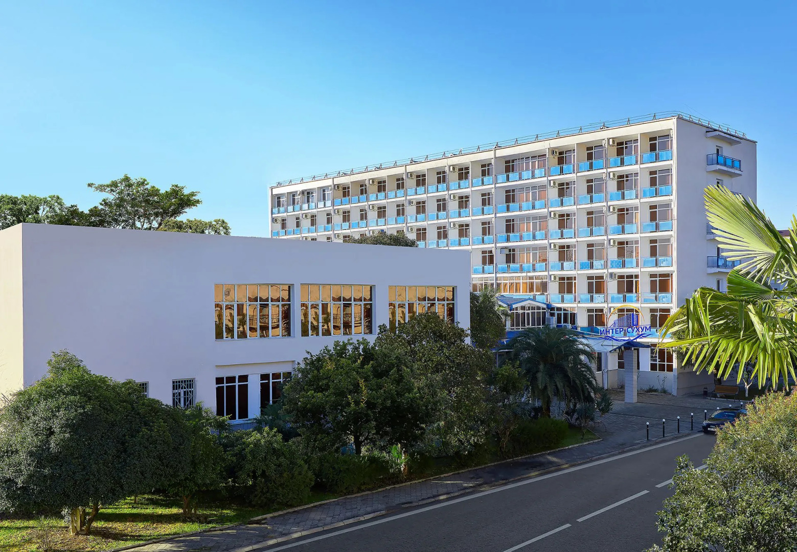 Интер-Сухум