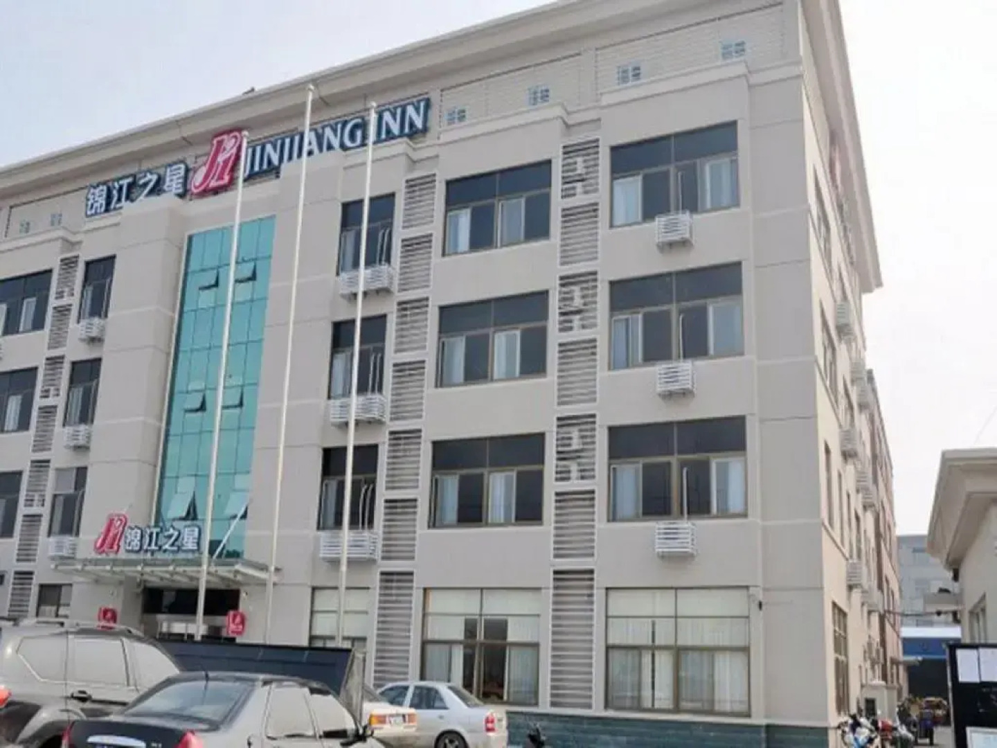 Jinjiang Inn Xiaoshan International Airport