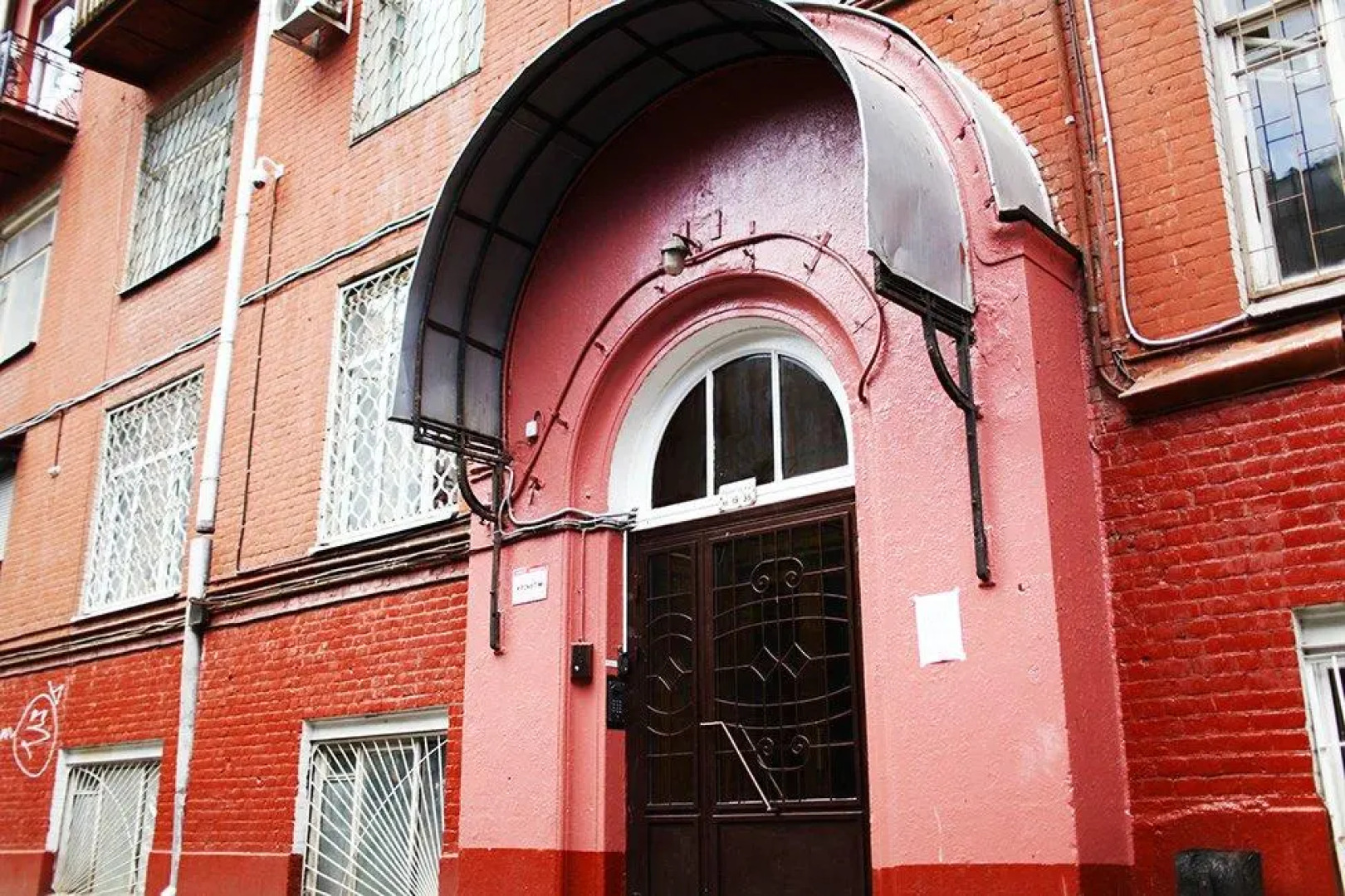 Open Hostel Fantomas