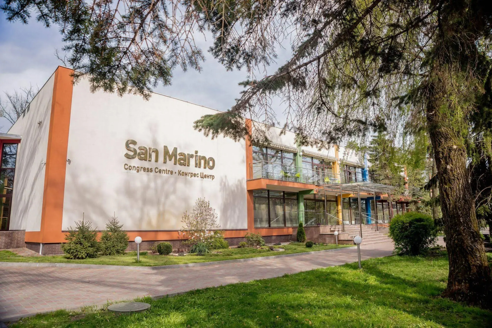 Конгресс-отель «Пуща»