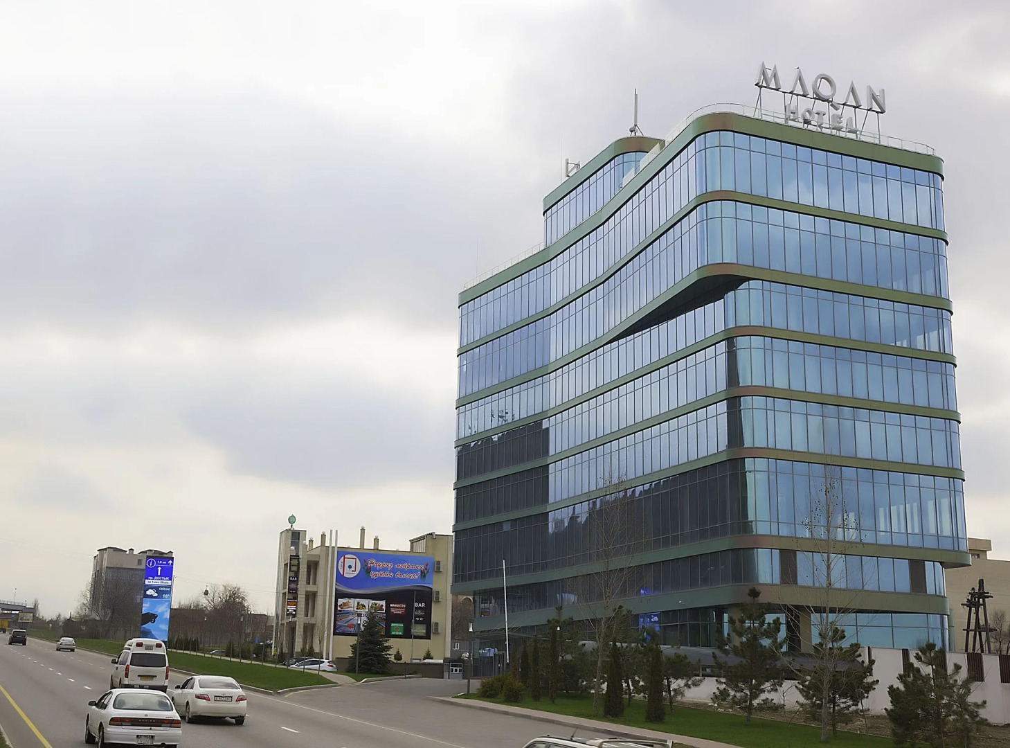 Maqan Hotel Almaty