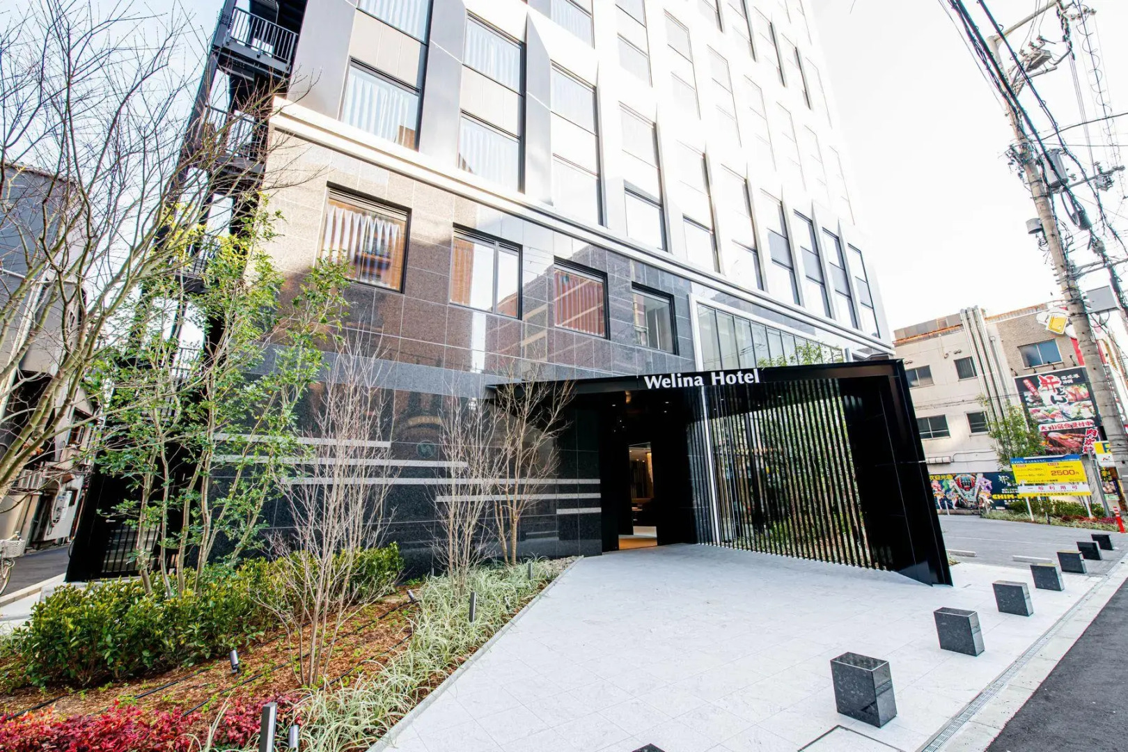 Welina Premier Osaka Namba