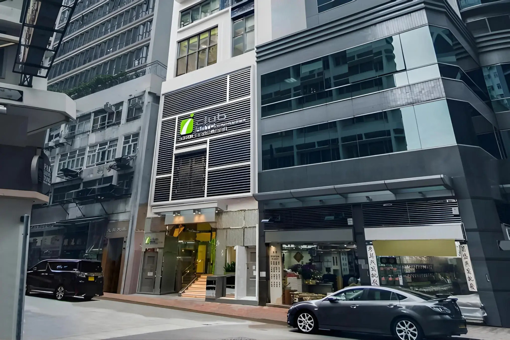 iclub AMTD Sheung Wan Hotel