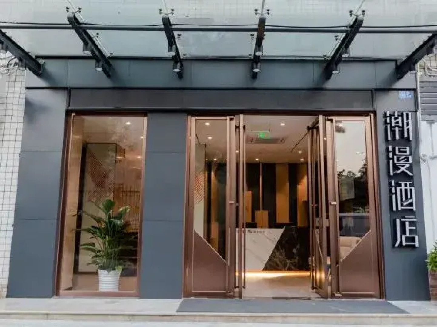 Cheermay Hotels  Shenzhen  Citizen Center