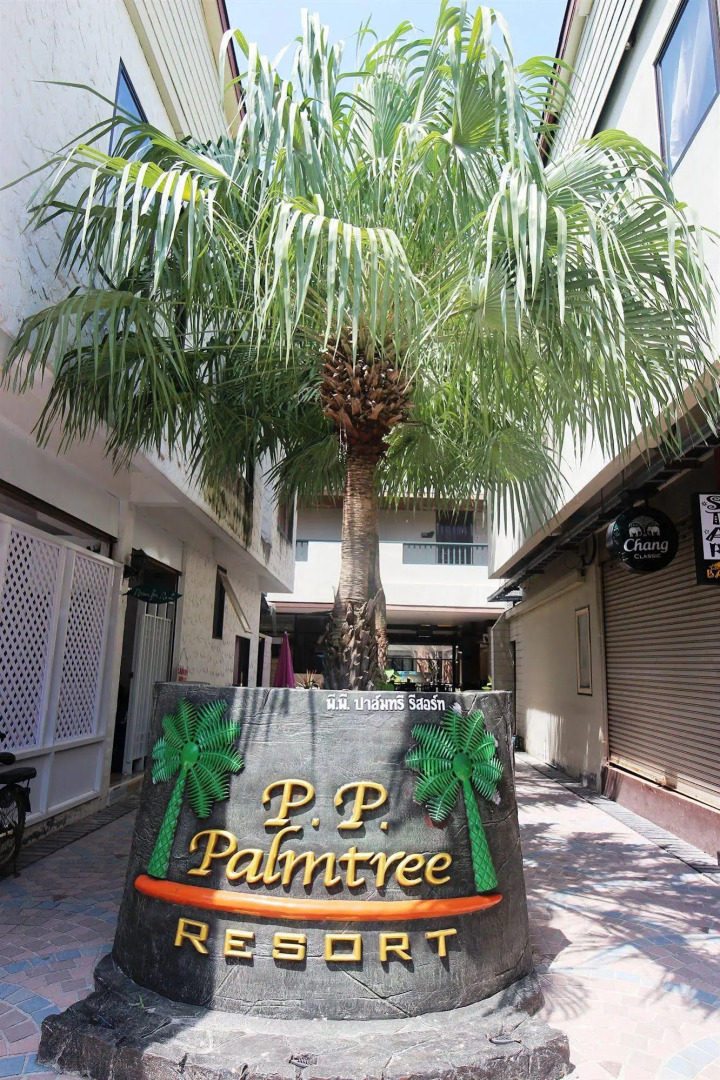 P.P. Palmtree Resort
