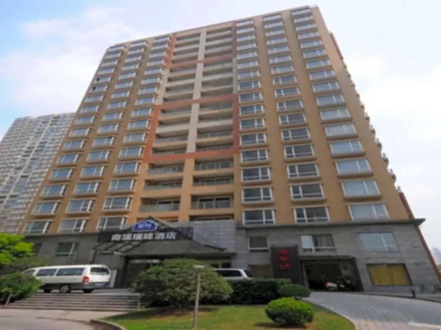 Rayfont Hotel South Bund Shanghai