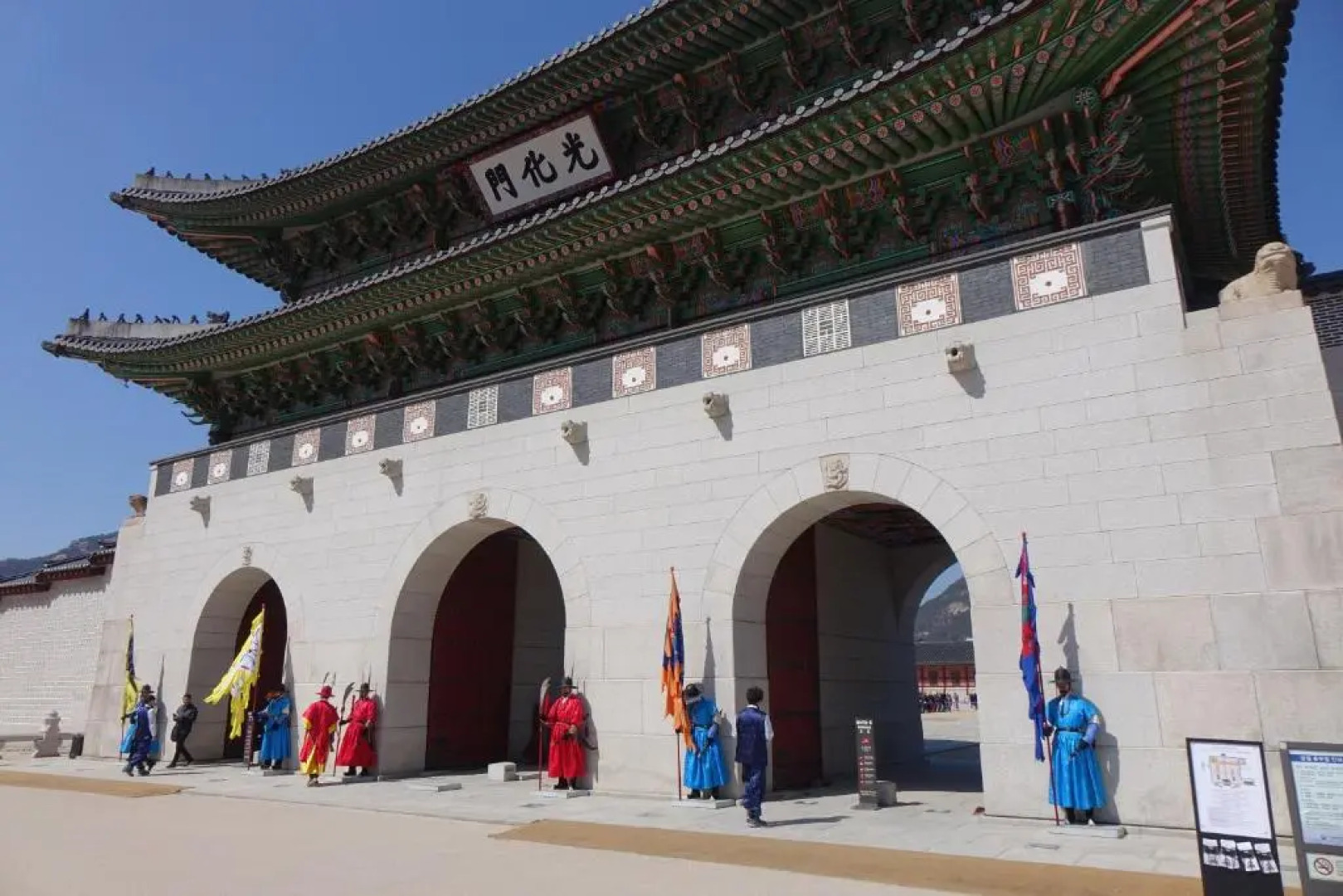 Travelodge Myeongdong Euljiro