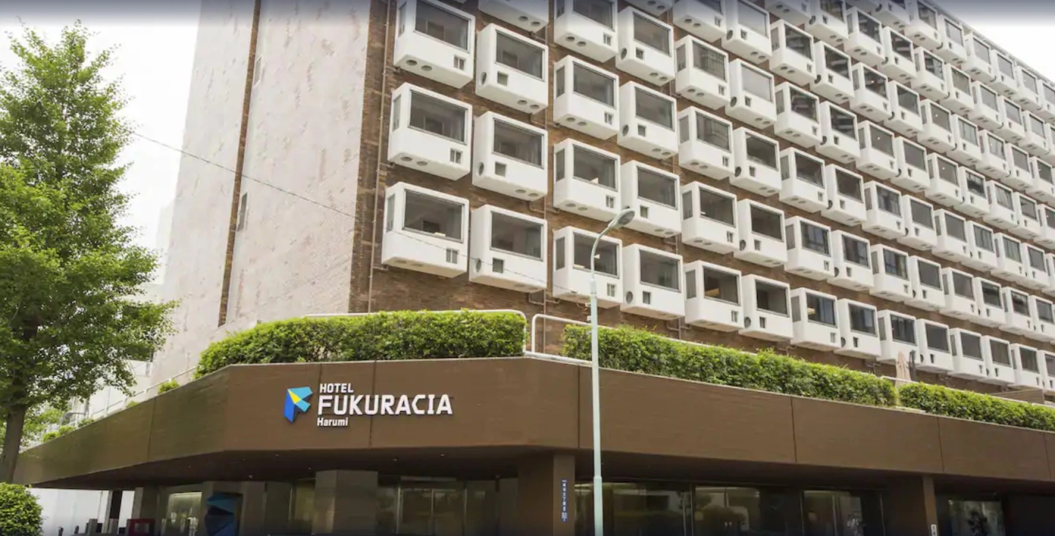 L stay & grow HARUMI