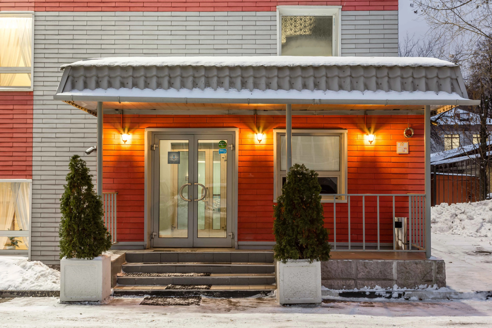 Отель Концерт