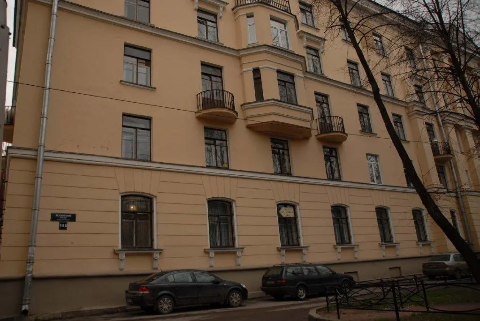 Жилое помещение Питерский Дворик