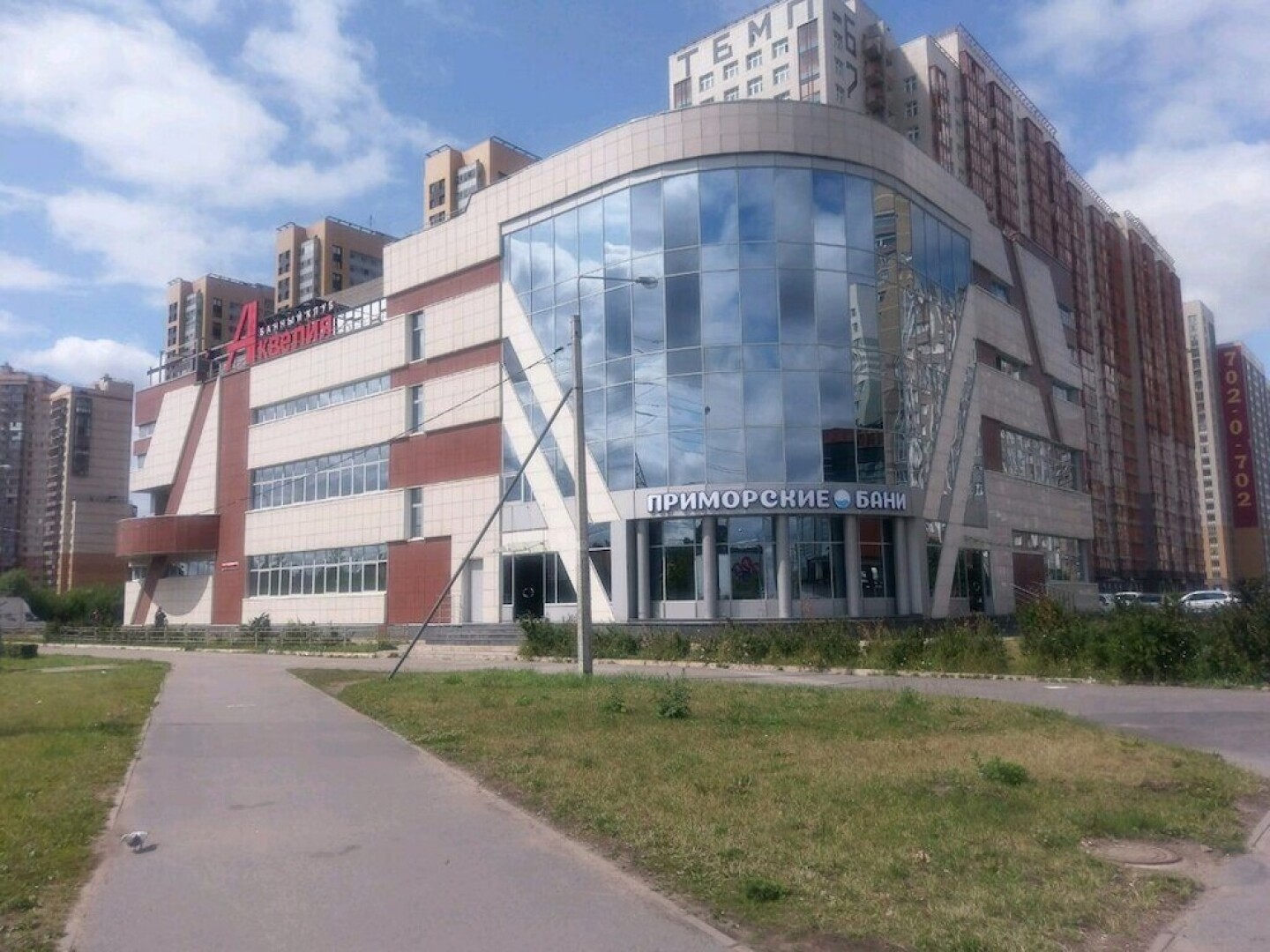 Стильные апартаменты Vesta рядом с Беговой