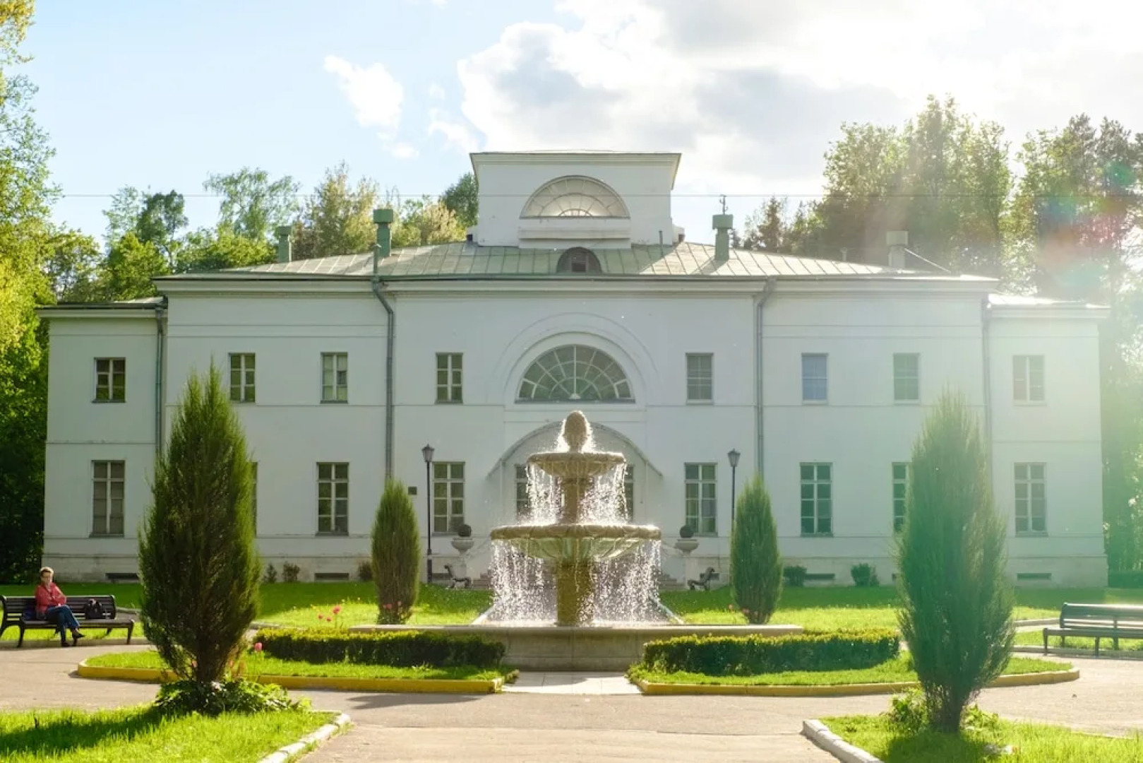 Дом отдыха «Ершово»