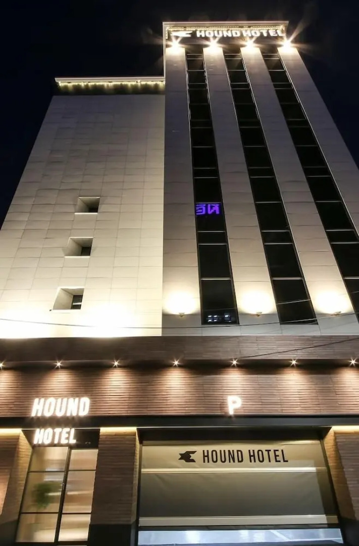 Hound Hotel Sasang