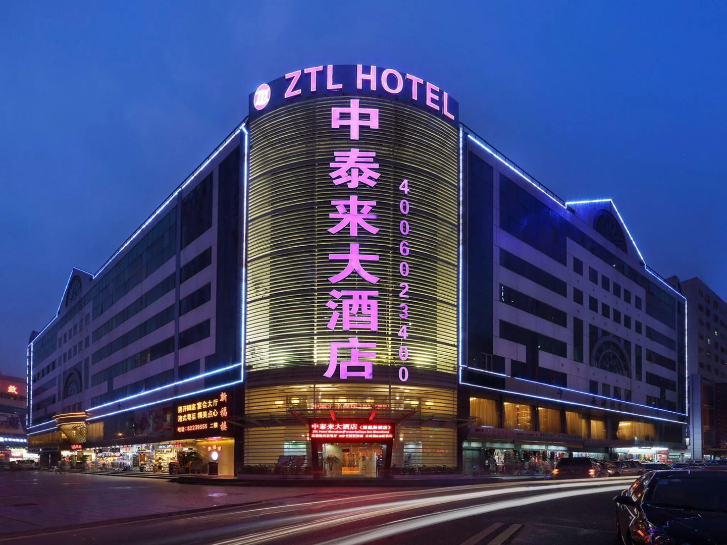 ZTL Hotel