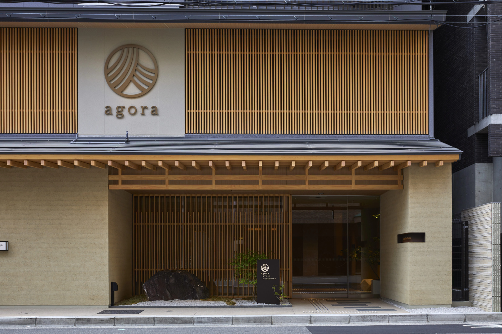 Agora Kyoto Karasuma