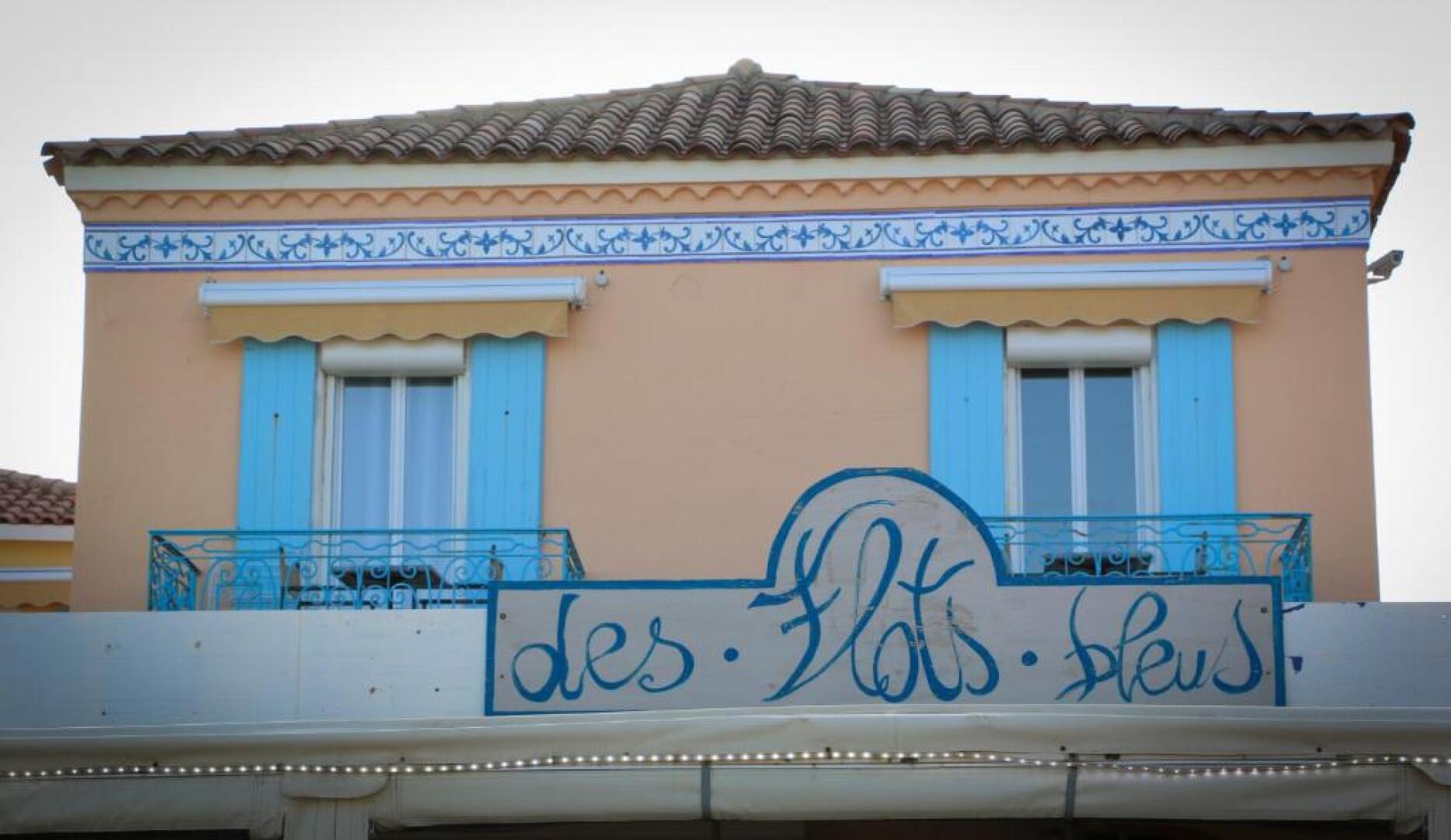 Hôtel Les Flots Bleus