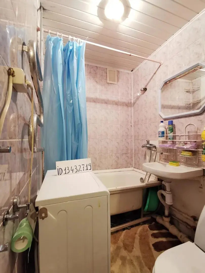 Apart Home Hotel On Mira Street 8