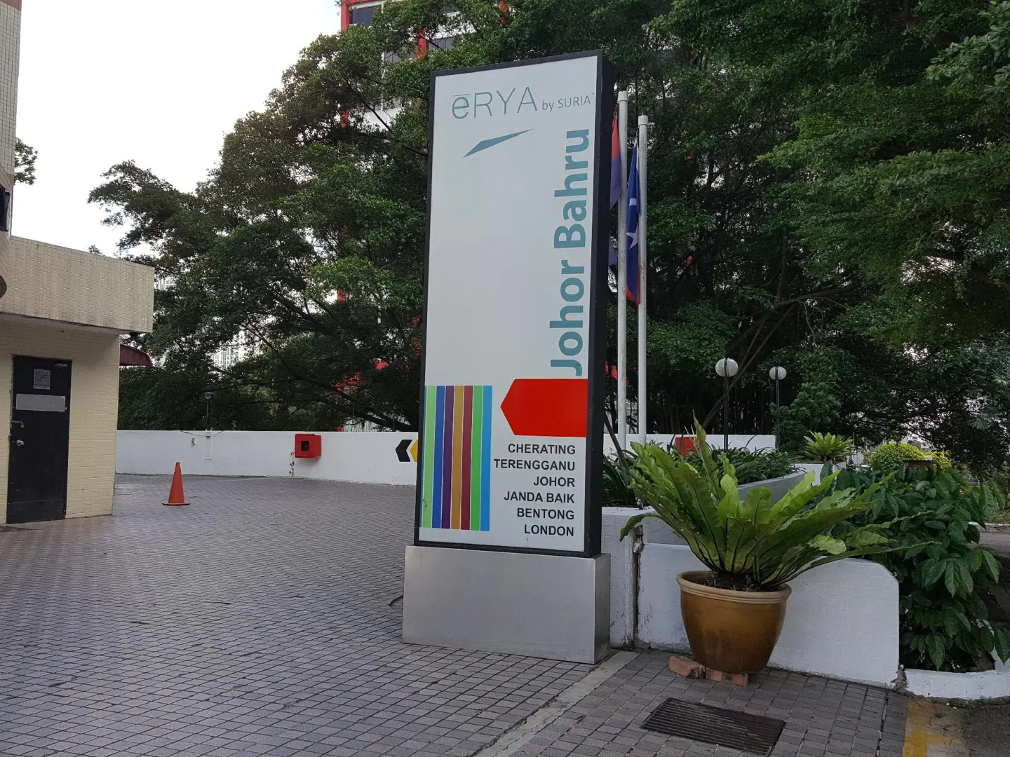 Suria City Hotel, Johor Bahru