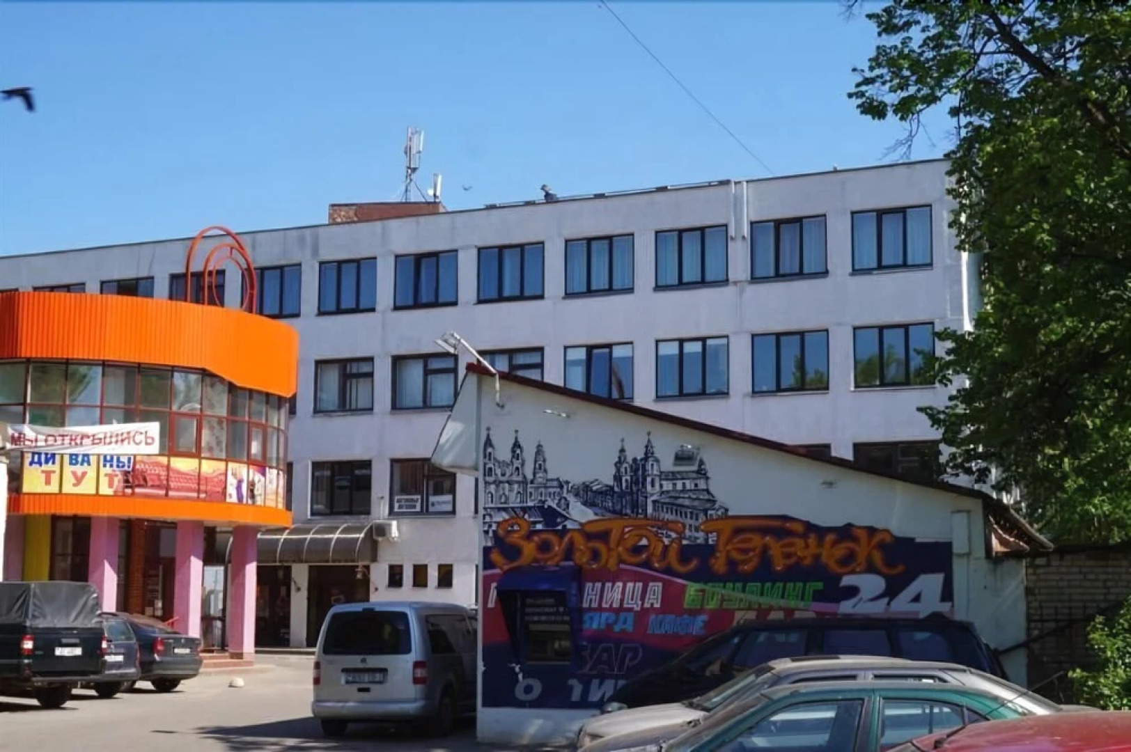 Мини-отель Золотой Телёнок