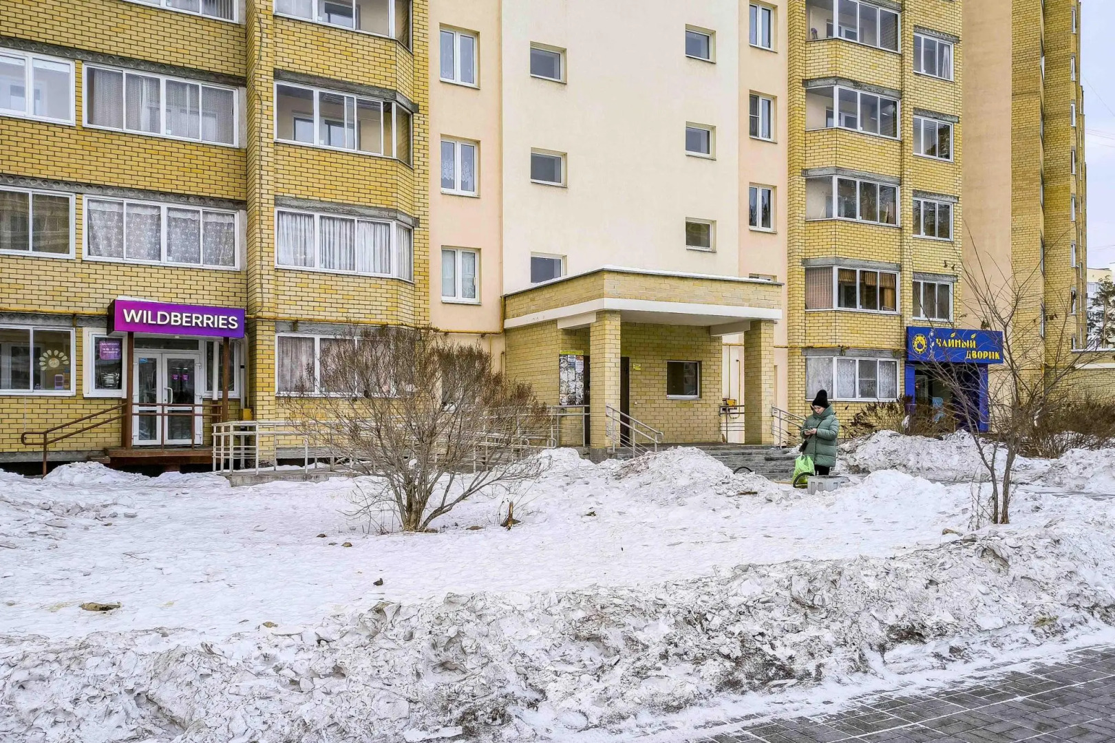 Уральское Гостеприимство на улице Уральских Рабочих