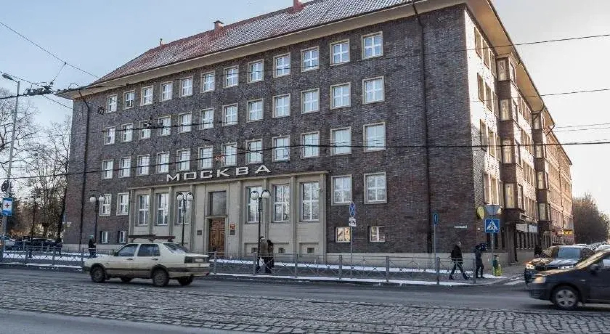 Akteon Lindros Hostel