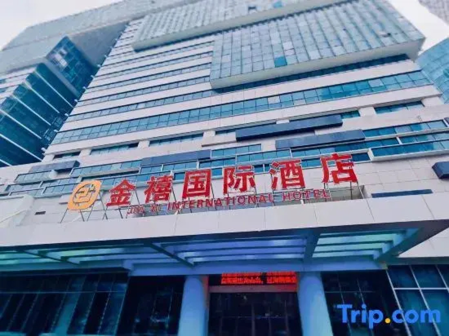 Jinxi International  Hotel
