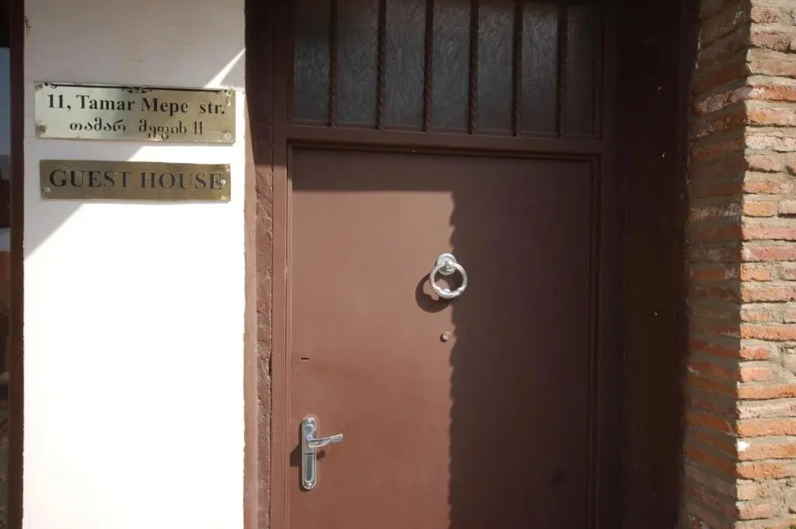 Мини-отель Lelis