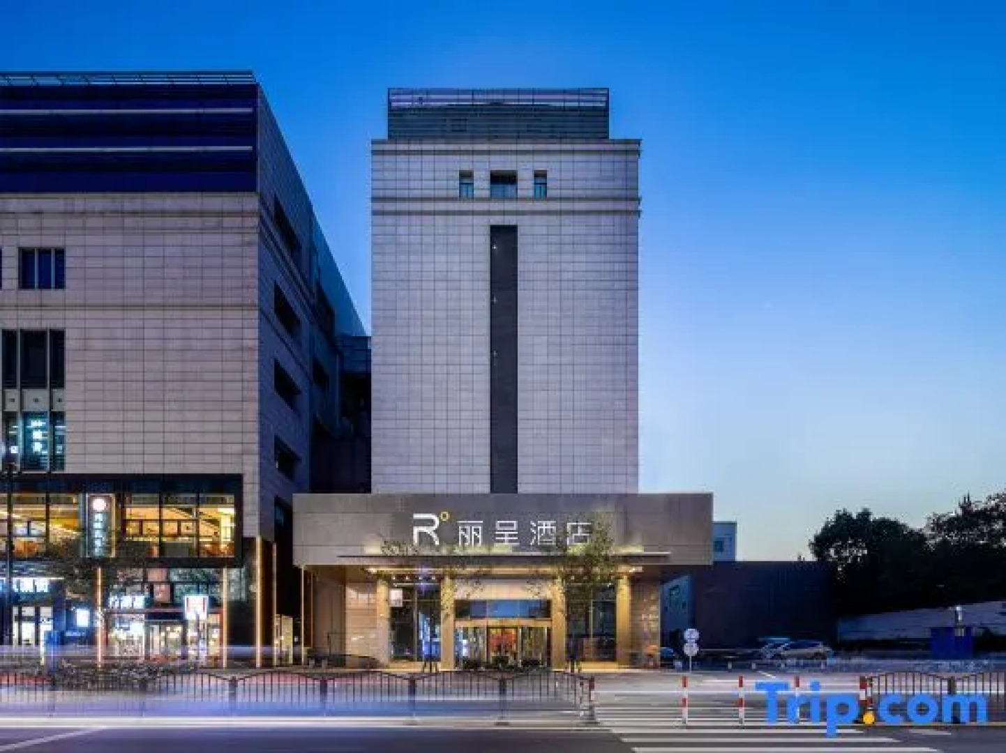 Shanghai Lujiazui Rezen Hotel