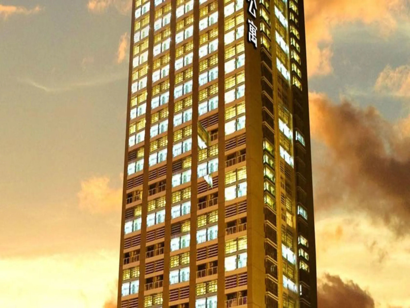 Sun Flower Hotel and Residence