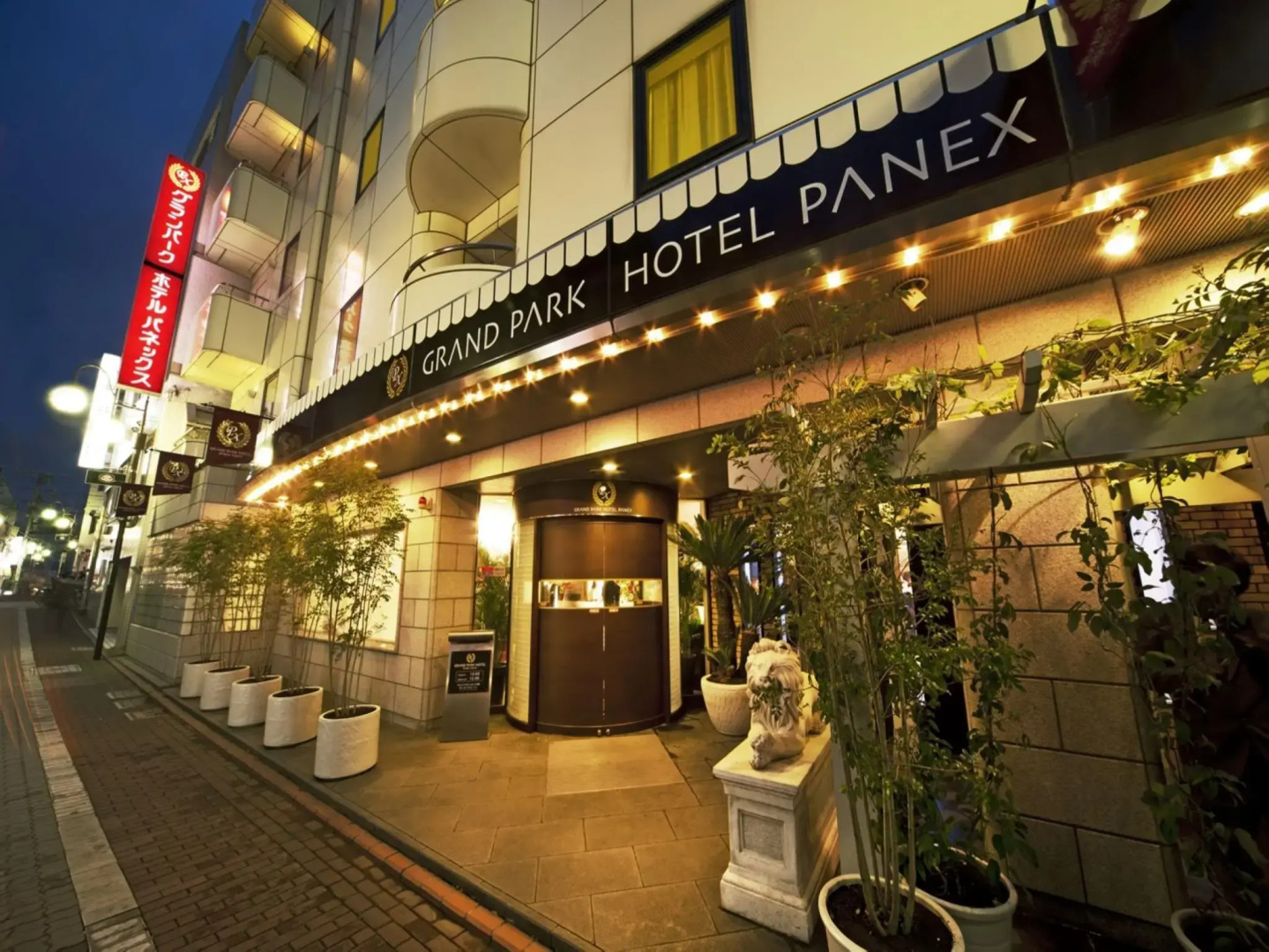 Grand Park Hotel Panex Tokyo