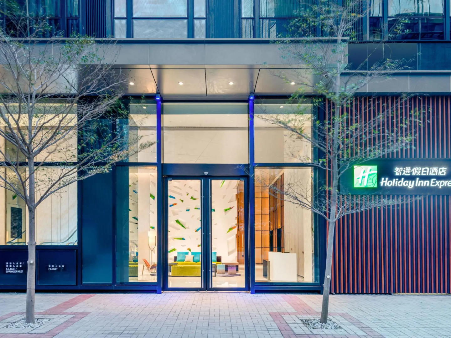 Holiday Inn Express Hong Kong Kowloon CBD2 by IHG