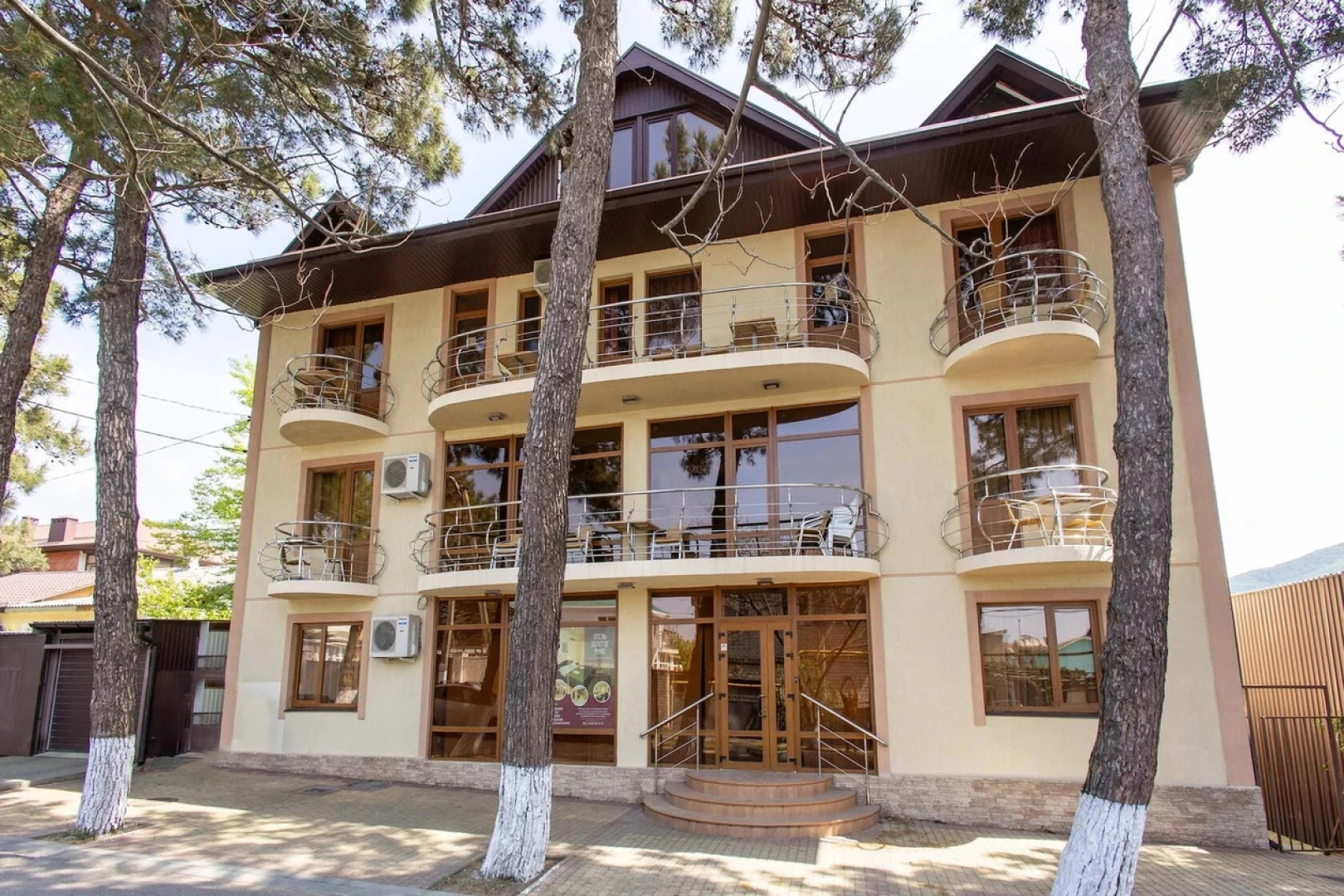 Золотое Руно