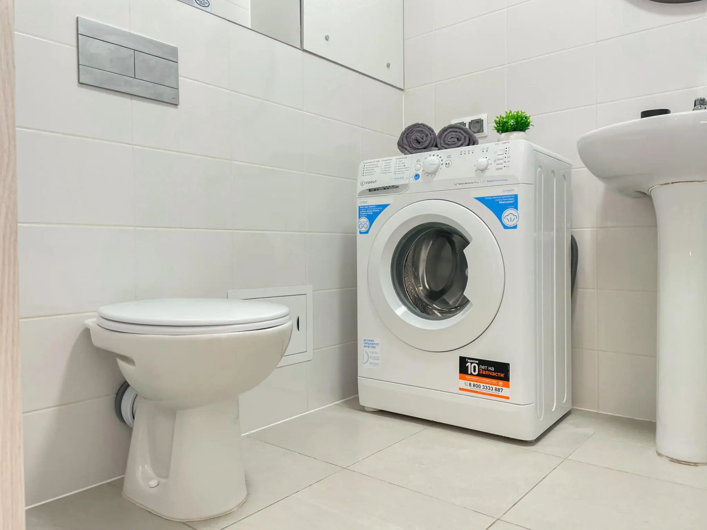 Sunny Days (Санни Дейз) на улице Сосновая 5