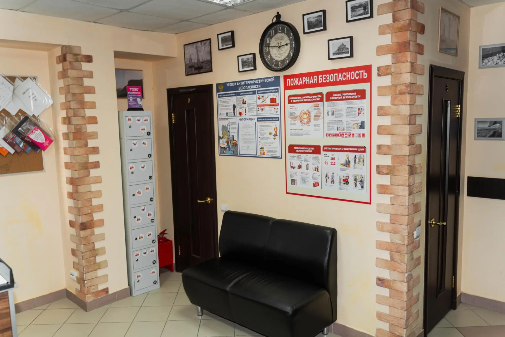 Хостел Рус Донского