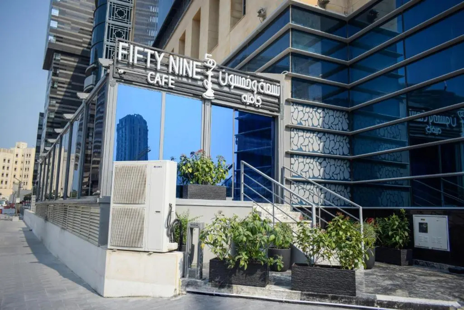 Saraya Corniche Hotel