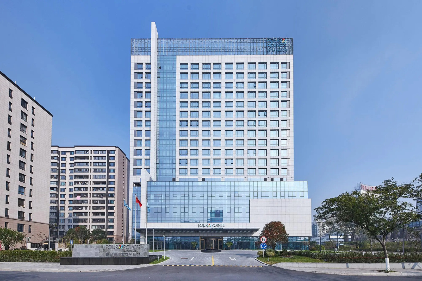 Four Points by Sheraton Jiaxing
