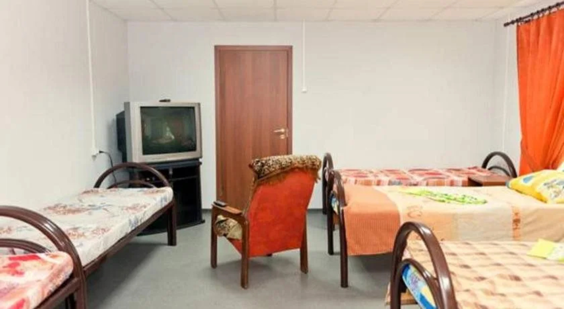 ЕвроЭконом